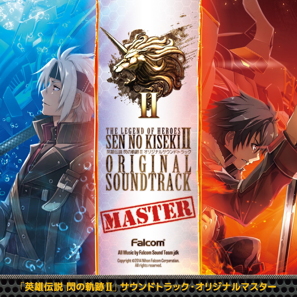 映雪 新年を迎えた雪の戸隠高原・4K - YouTube